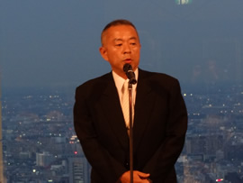 山崎康成 副会長