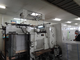 自動平盤打抜機